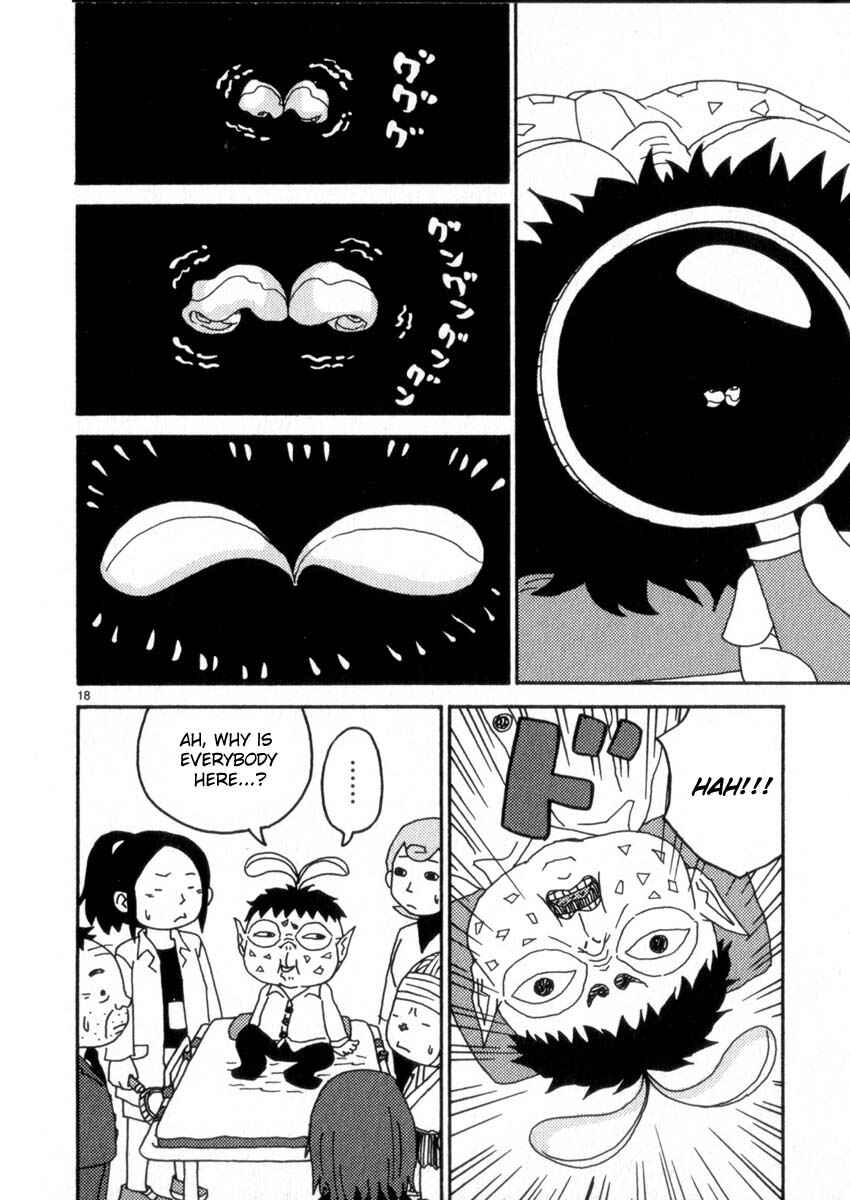 Page 18 Chapter 49 Noramimi