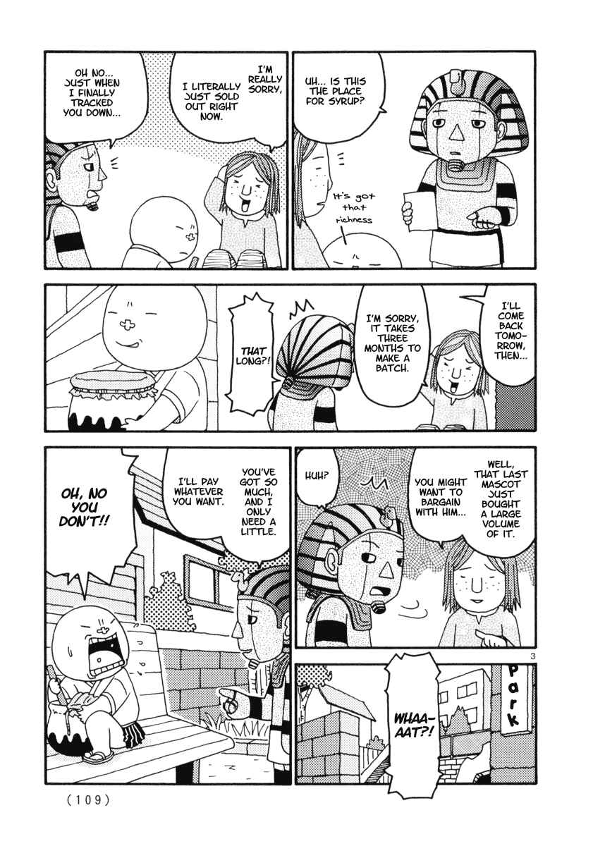 Page 3 Chapter 6 Noramimi