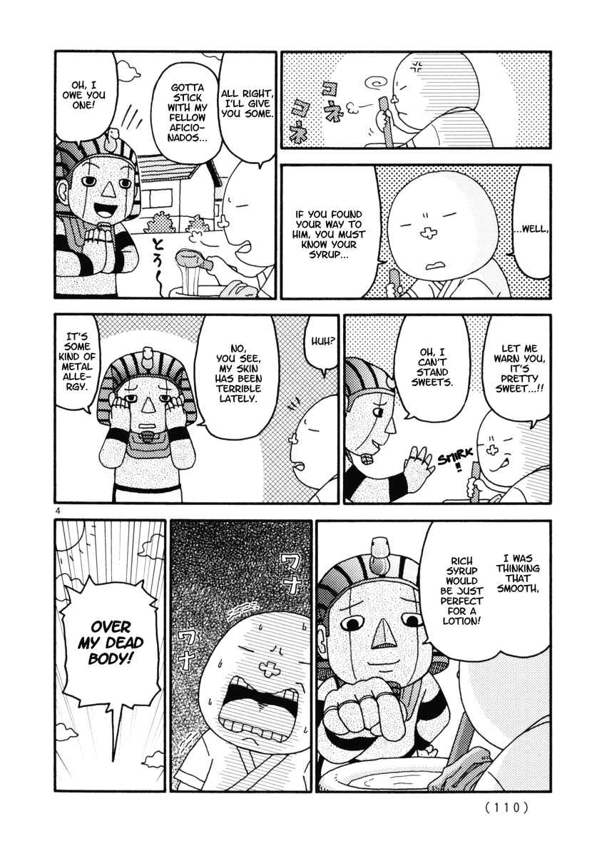 Page 4 Chapter 6 Noramimi