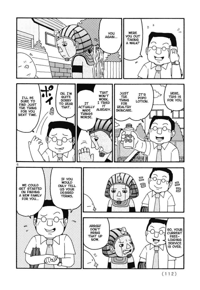 Page 6 Chapter 6 Noramimi