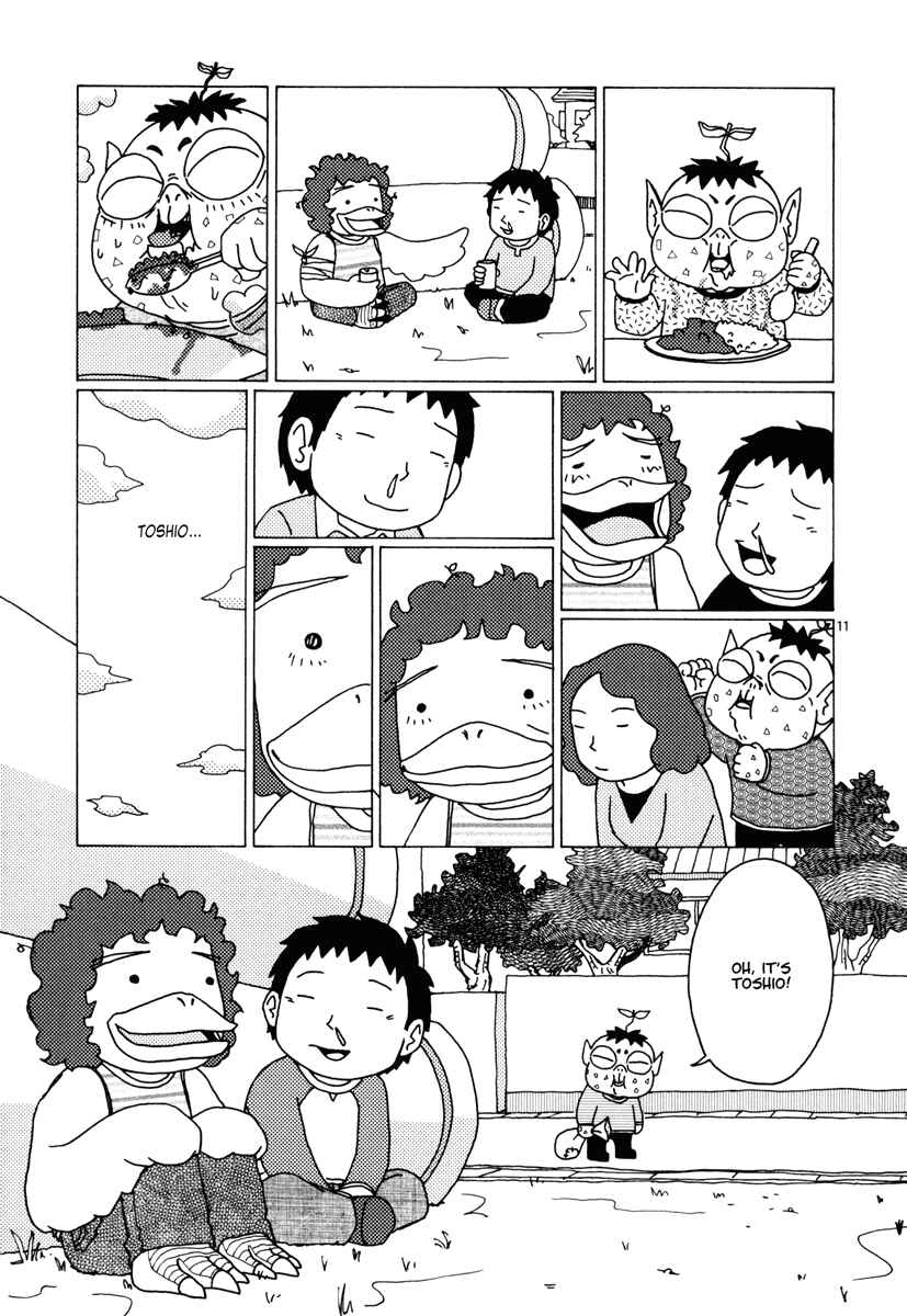 Page 11 Chapter 15 Noramimi