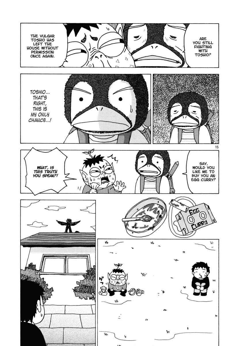 Page 15 Chapter 15 Noramimi
