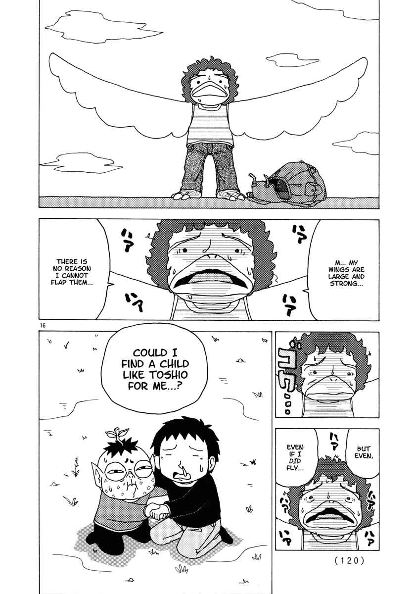 Page 16 Chapter 15 Noramimi