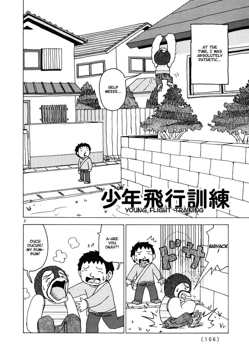 Page 2 Chapter 15 Noramimi
