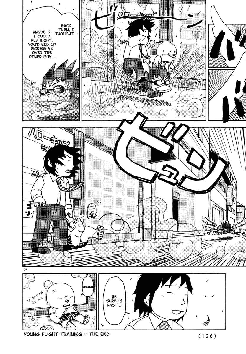 Page 22 Chapter 15 Noramimi