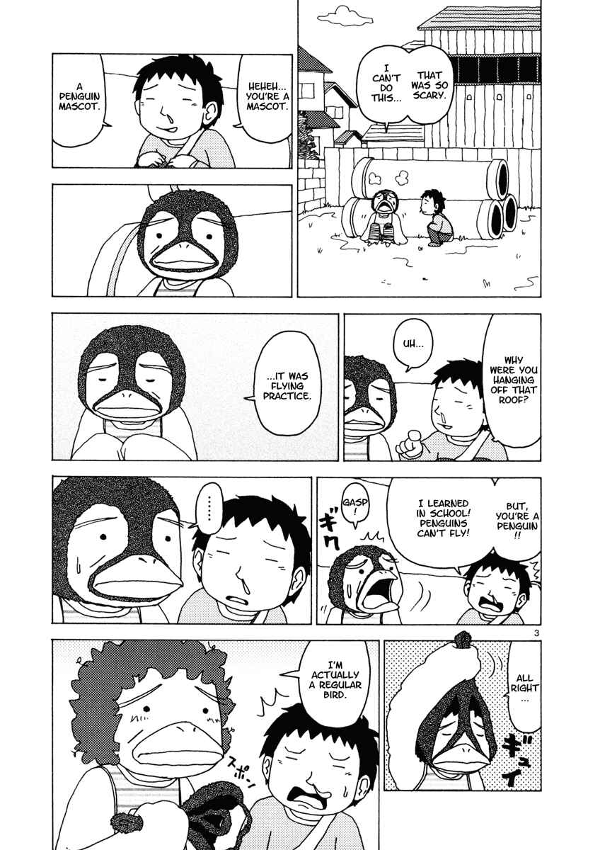 Page 3 Chapter 15 Noramimi