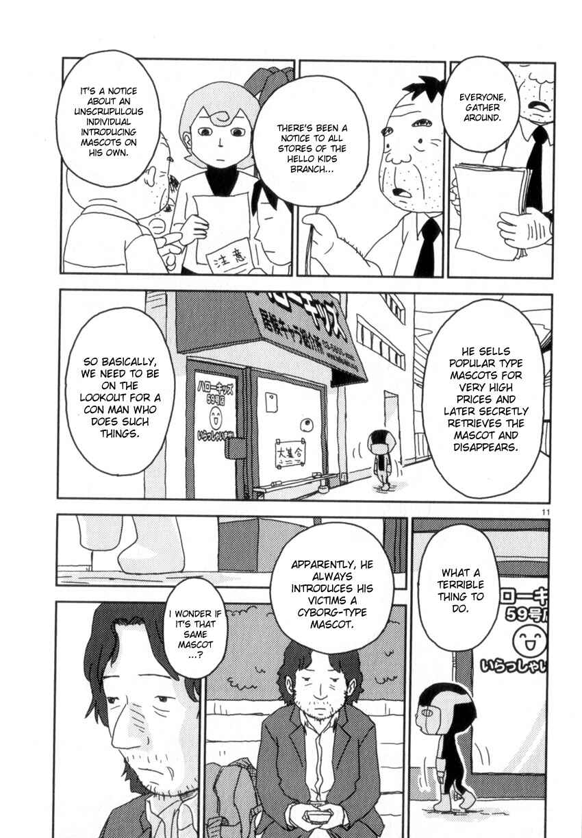 Page 11 Chapter 56 Noramimi