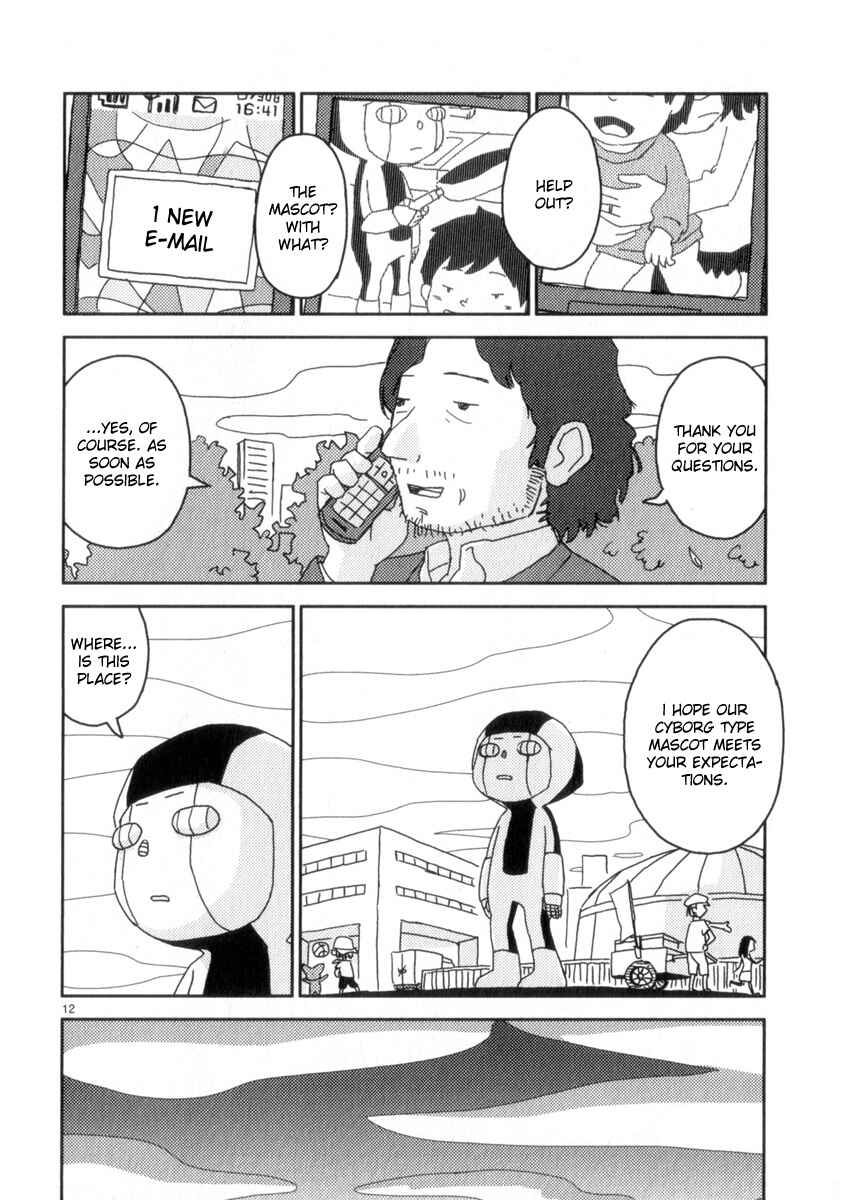 Page 12 Chapter 56 Noramimi