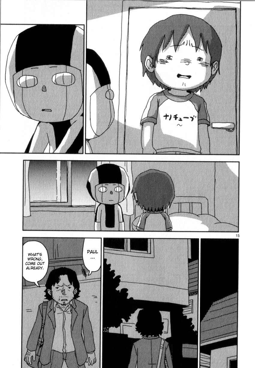 Page 15 Chapter 56 Noramimi