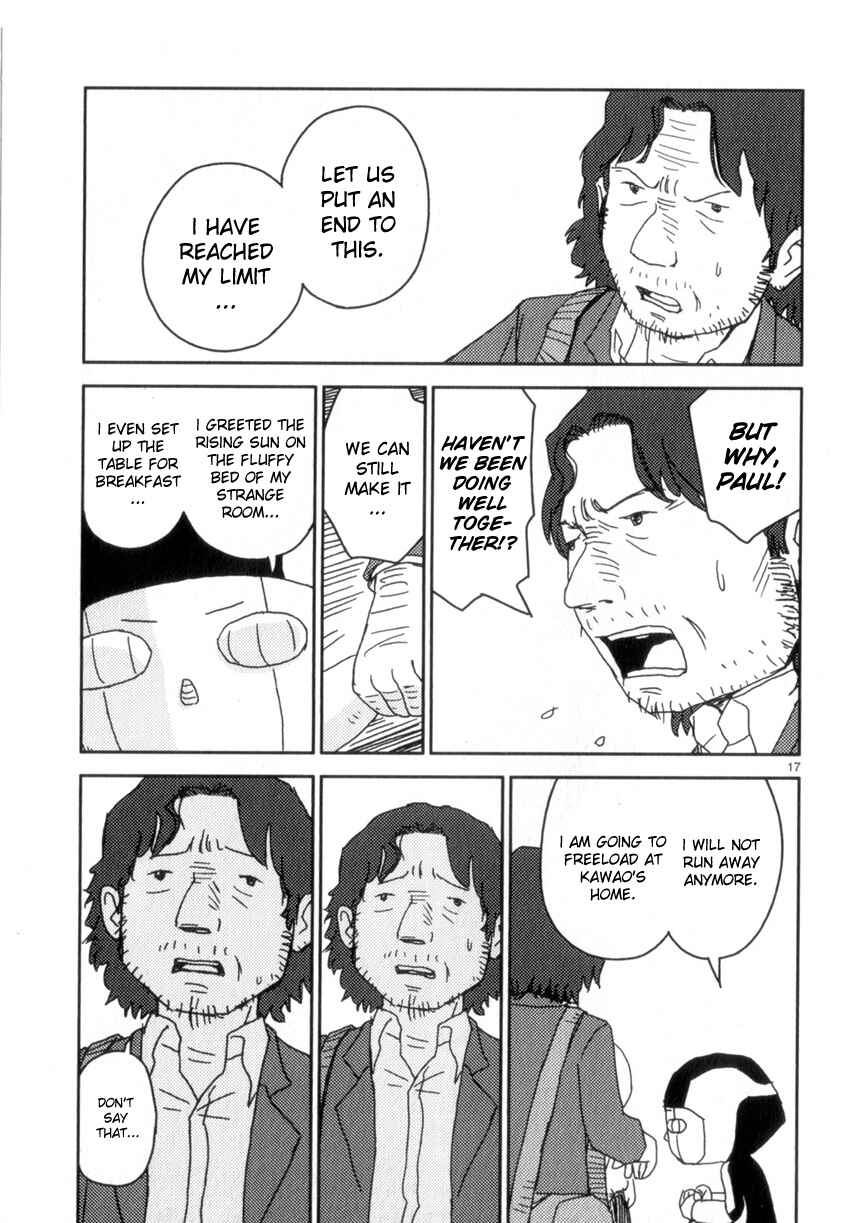 Page 17 Chapter 56 Noramimi