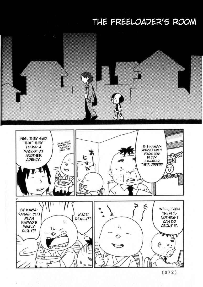 Page 2 Chapter 56 Noramimi