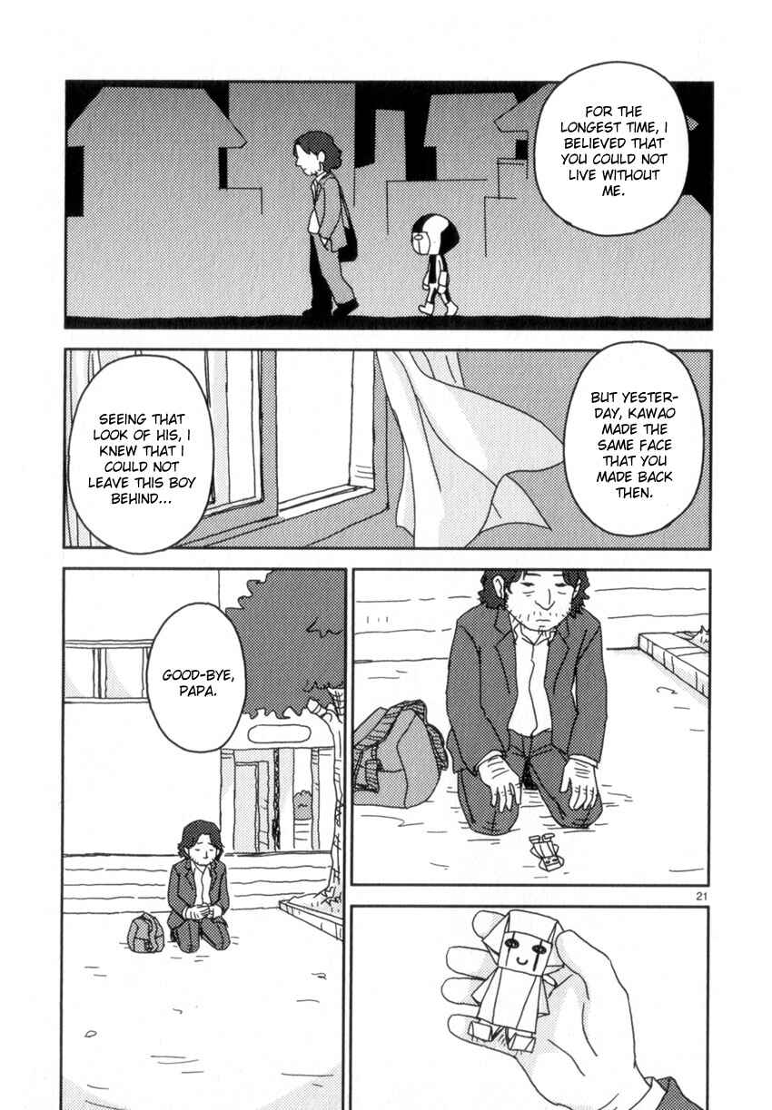 Page 21 Chapter 56 Noramimi