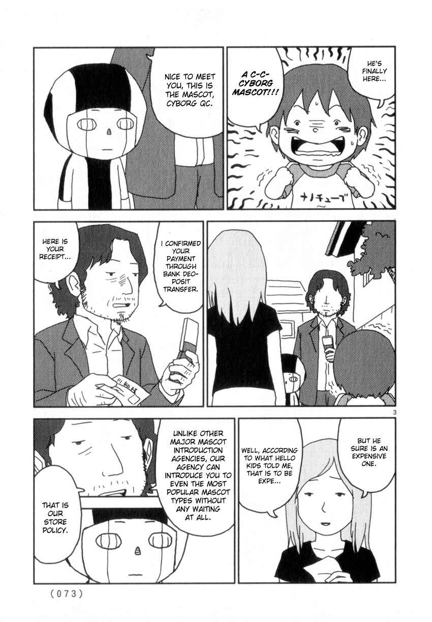 Page 3 Chapter 56 Noramimi