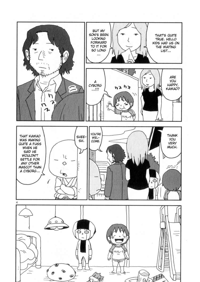 Page 4 Chapter 56 Noramimi