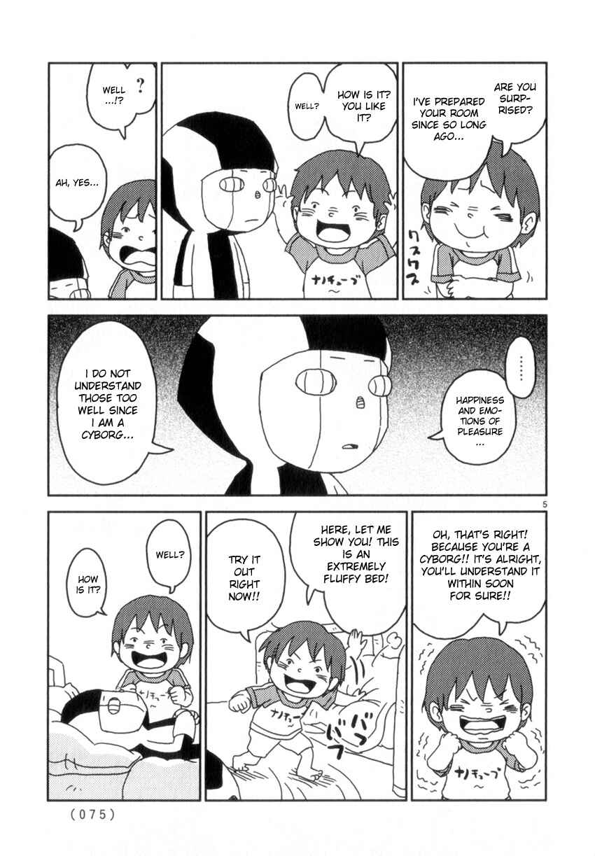 Page 5 Chapter 56 Noramimi