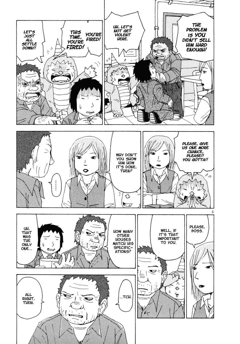Page 5 Chapter 27 Noramimi