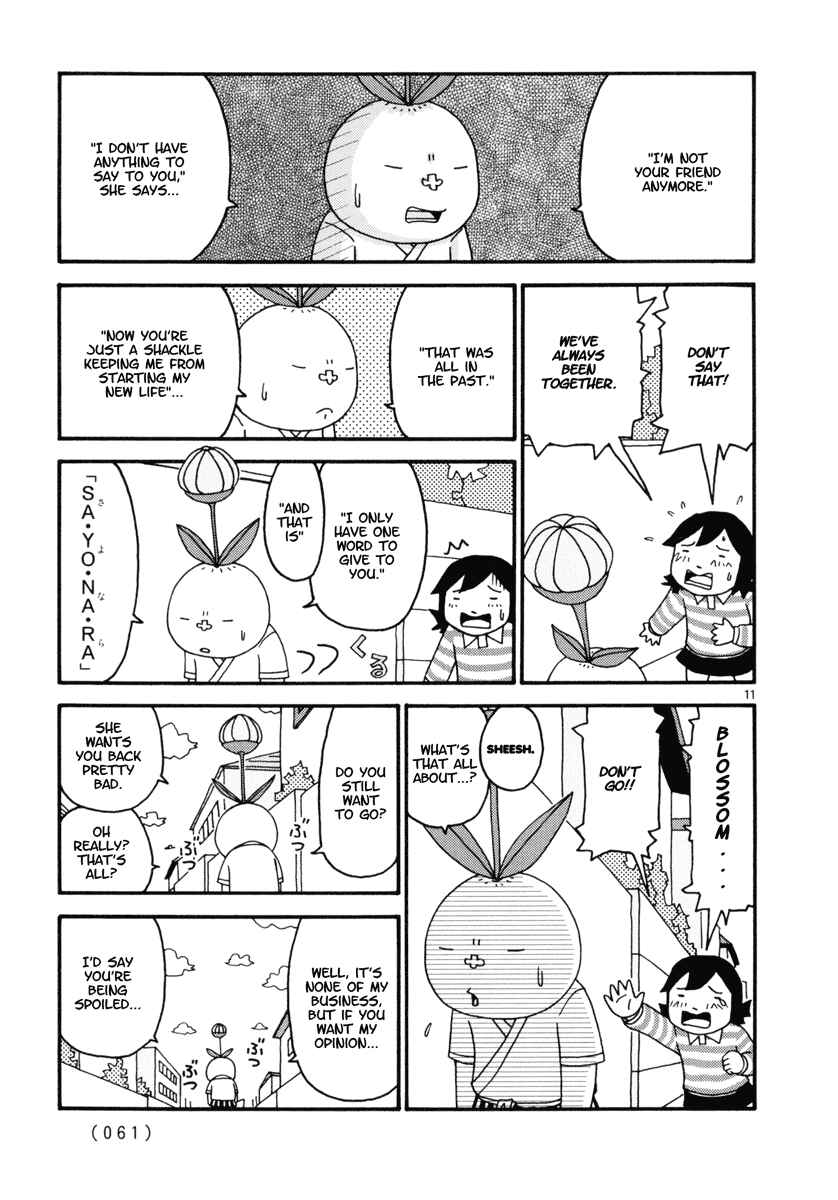 Page 11 Chapter 3 Noramimi
