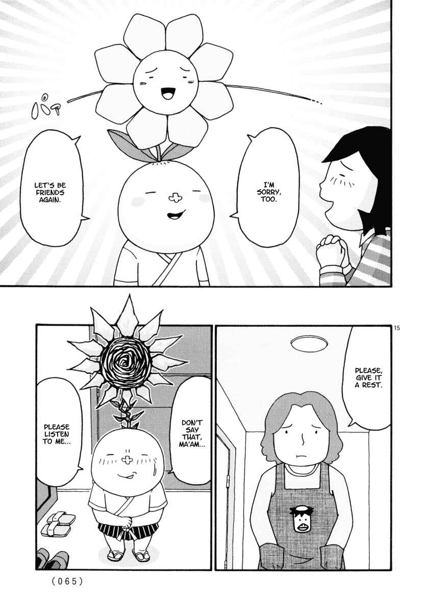 Page 15 Chapter 3 Noramimi