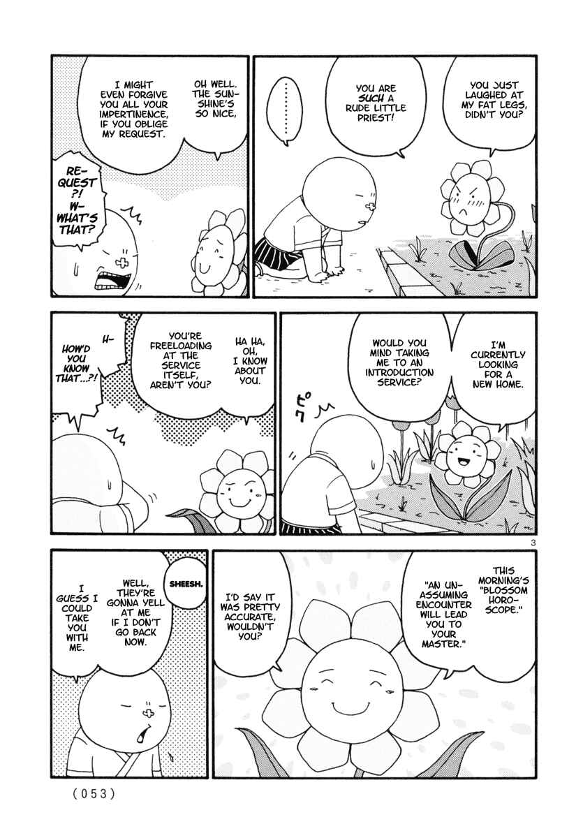 Page 3 Chapter 3 Noramimi