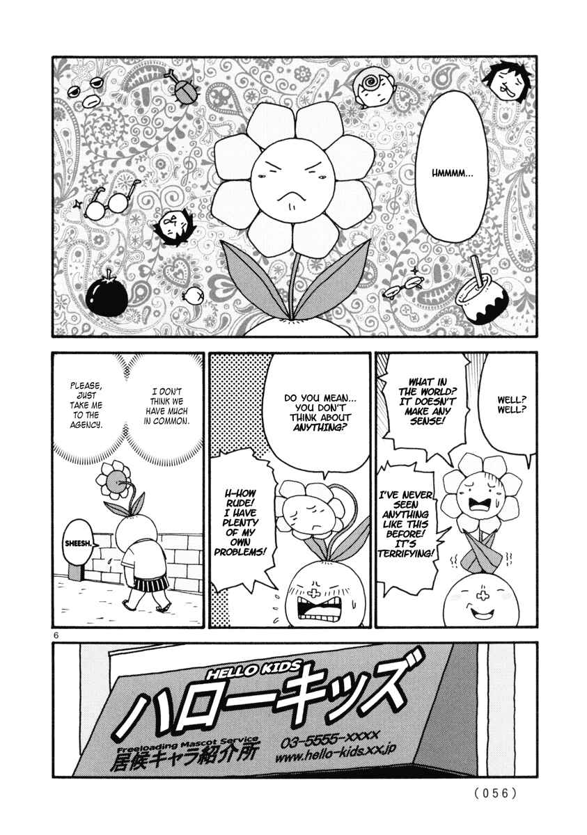 Page 6 Chapter 3 Noramimi