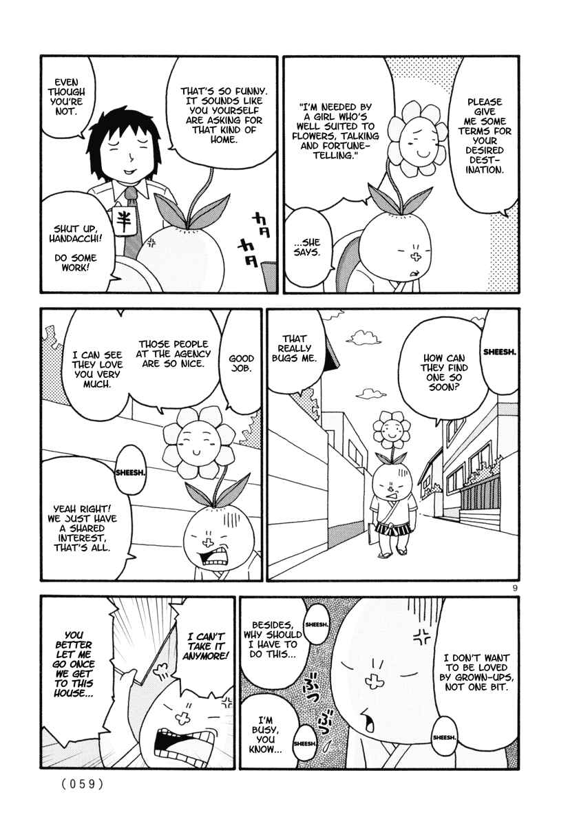 Page 9 Chapter 3 Noramimi
