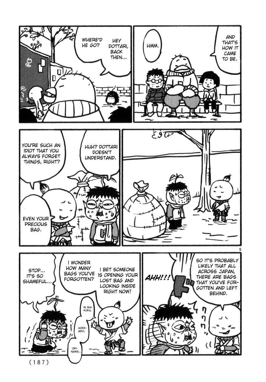 Page 6 Chapter 44.5 Noramimi