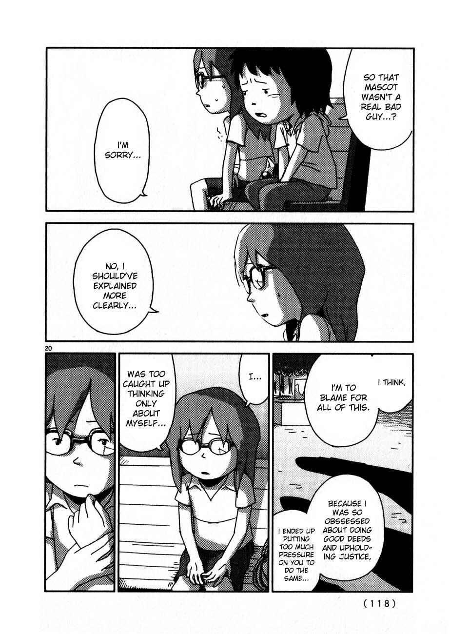 Page 20 Chapter 65 Noramimi