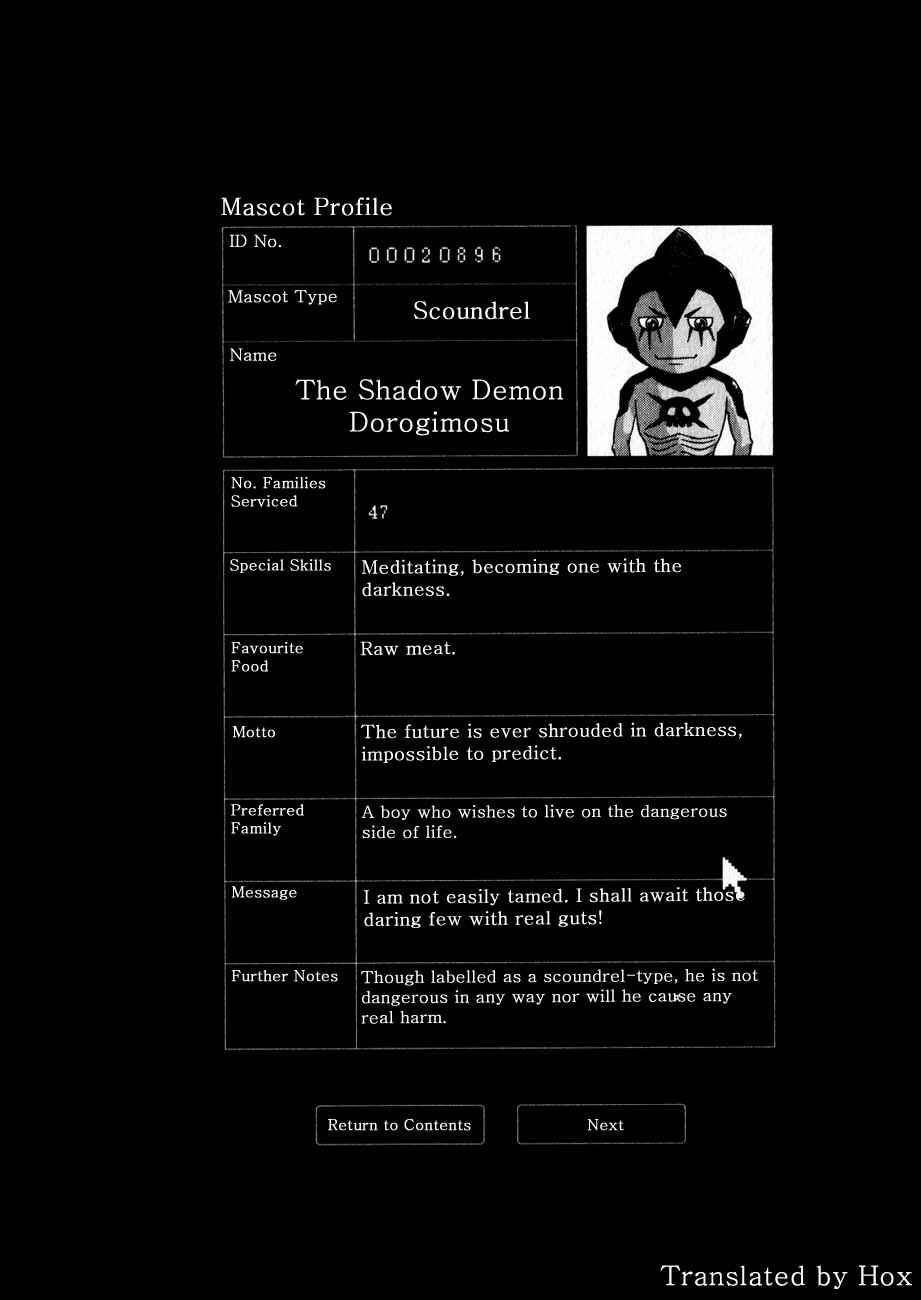 Page 24 Chapter 65 Noramimi