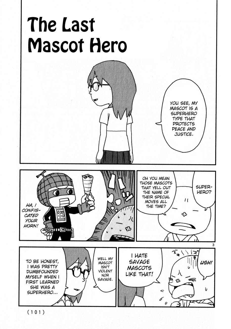Page 3 Chapter 65 Noramimi