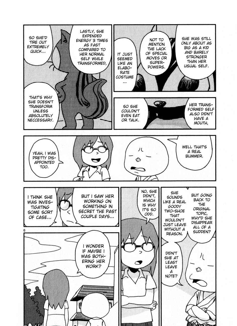 Page 6 Chapter 65 Noramimi