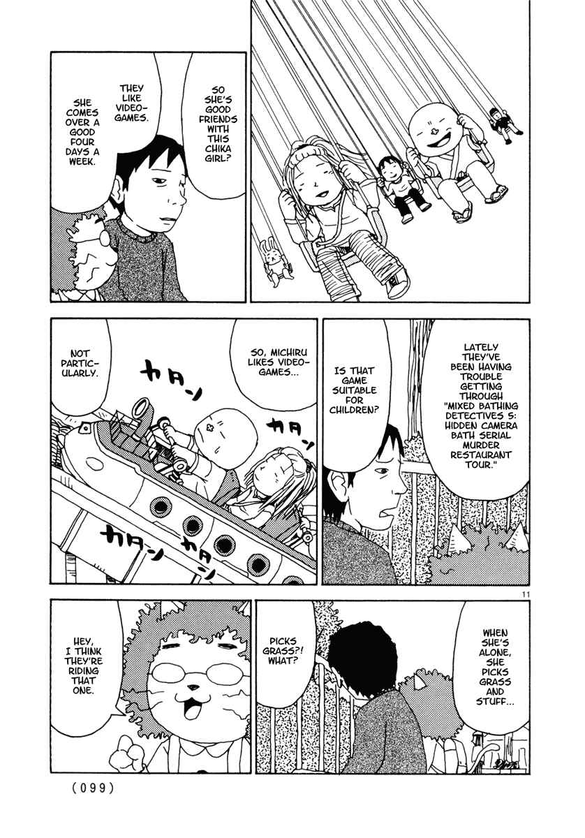 Page 11 Chapter 32 Noramimi