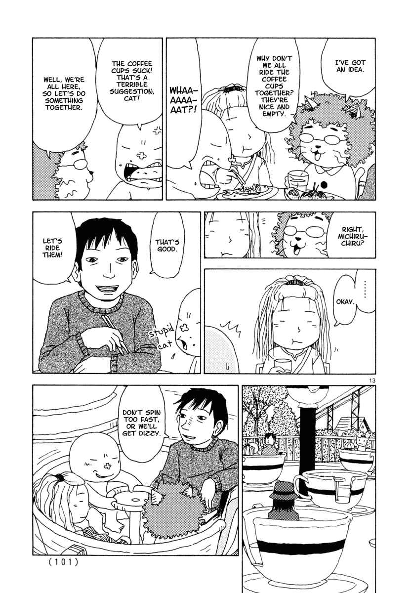 Page 13 Chapter 32 Noramimi