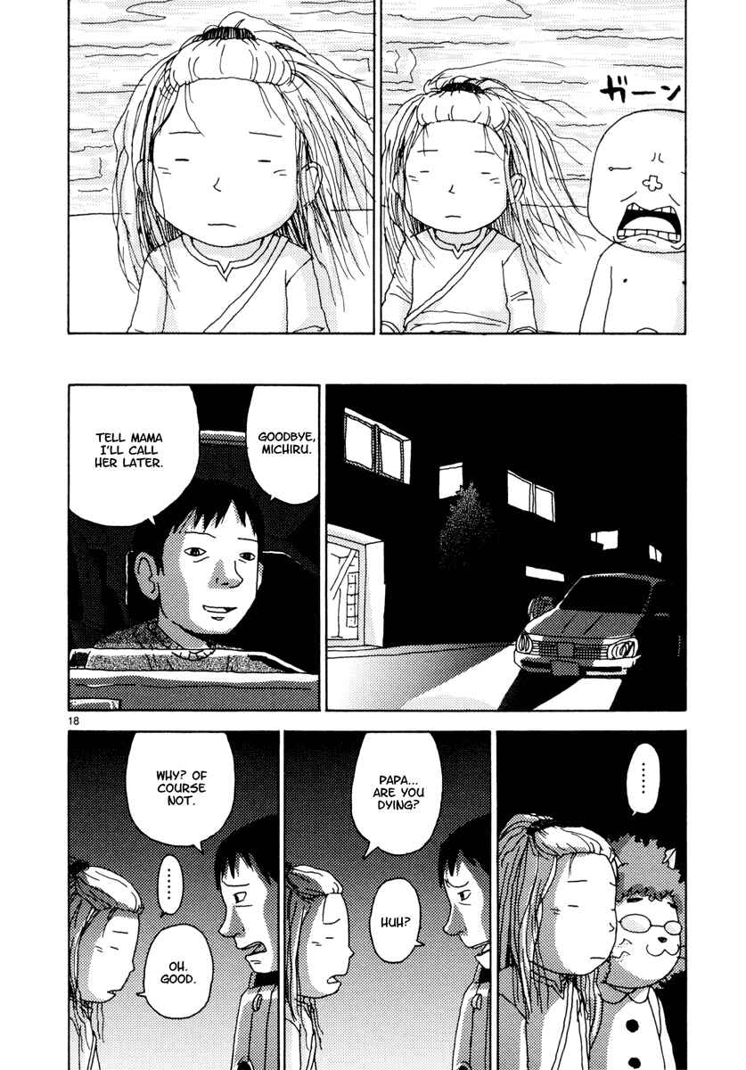 Page 18 Chapter 32 Noramimi