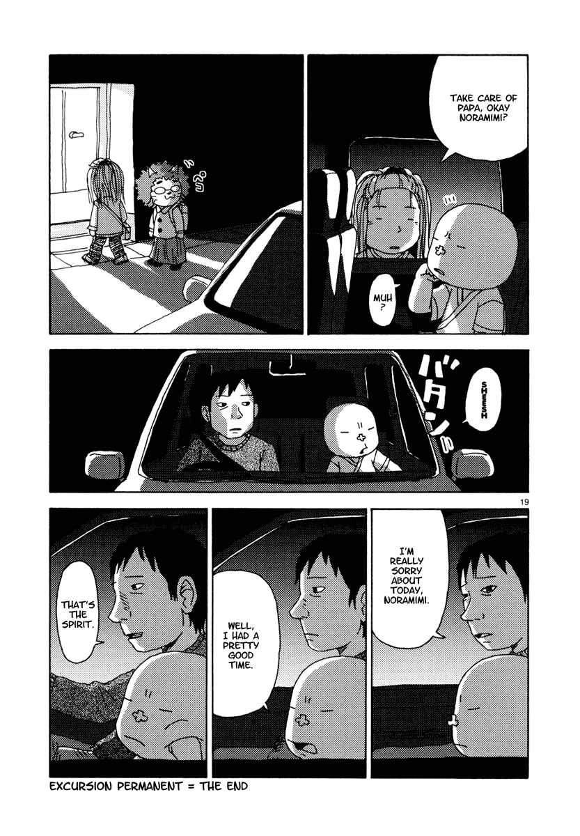 Page 19 Chapter 32 Noramimi