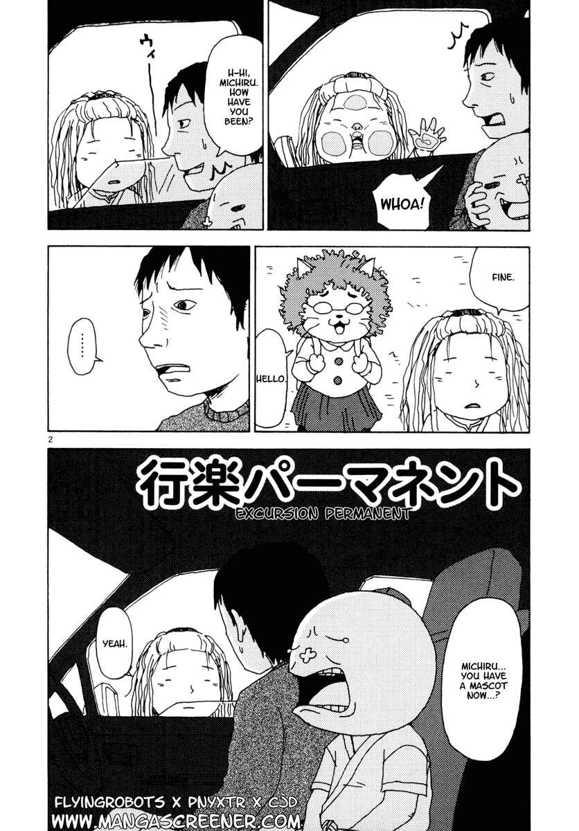 Page 2 Chapter 32 Noramimi