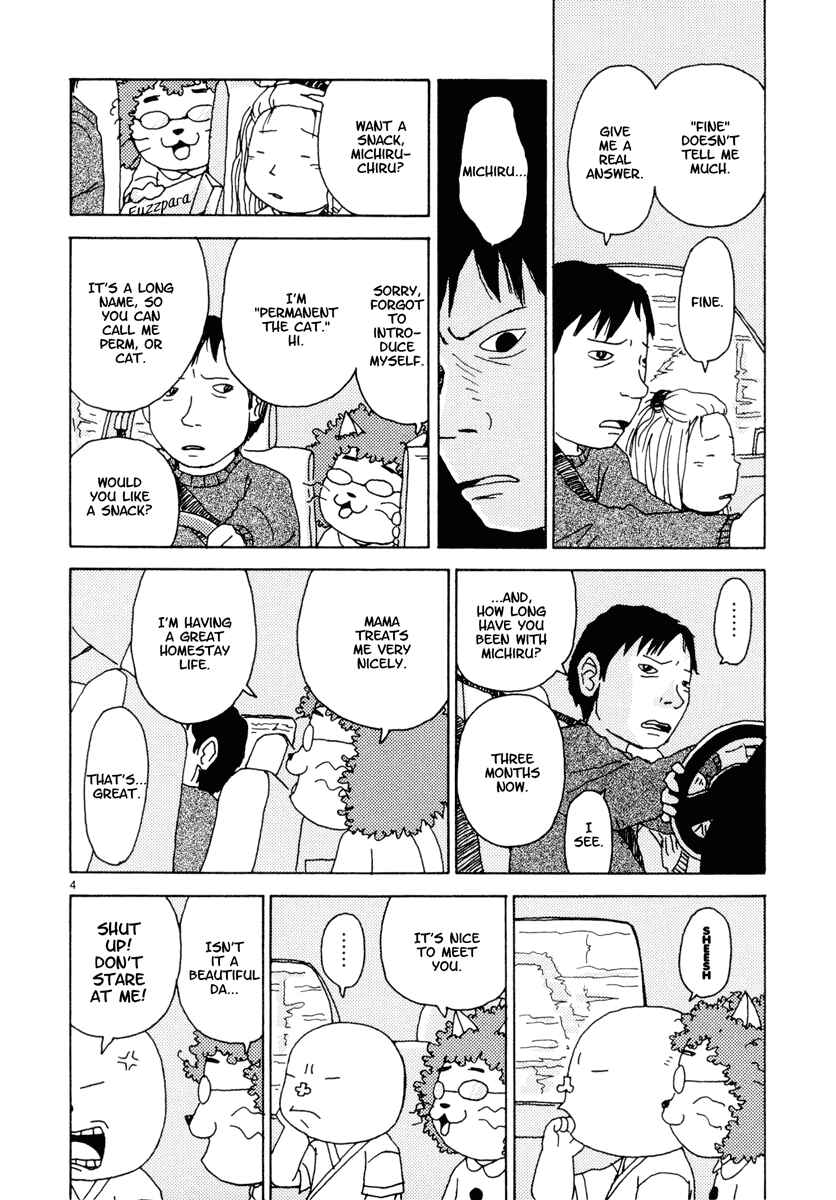 Page 4 Chapter 32 Noramimi
