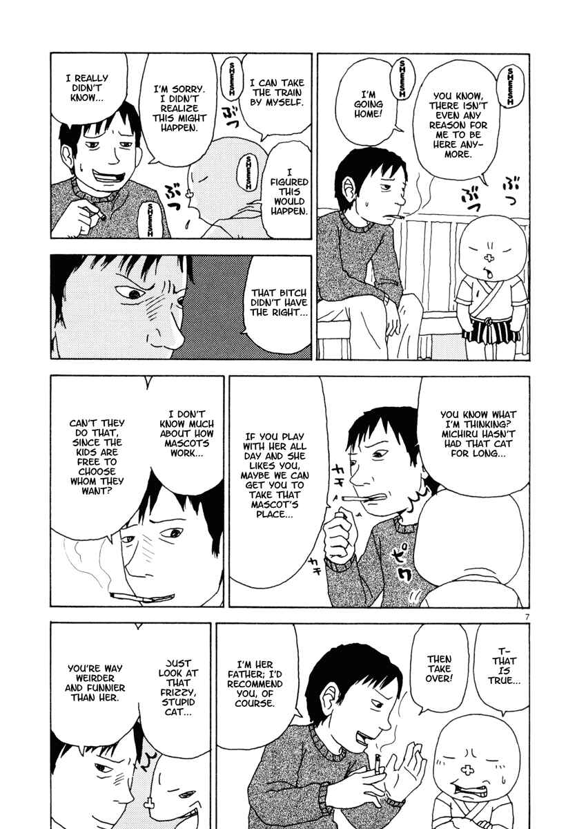Page 7 Chapter 32 Noramimi