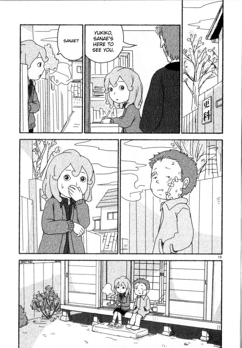 Page 19 Chapter 60 Noramimi