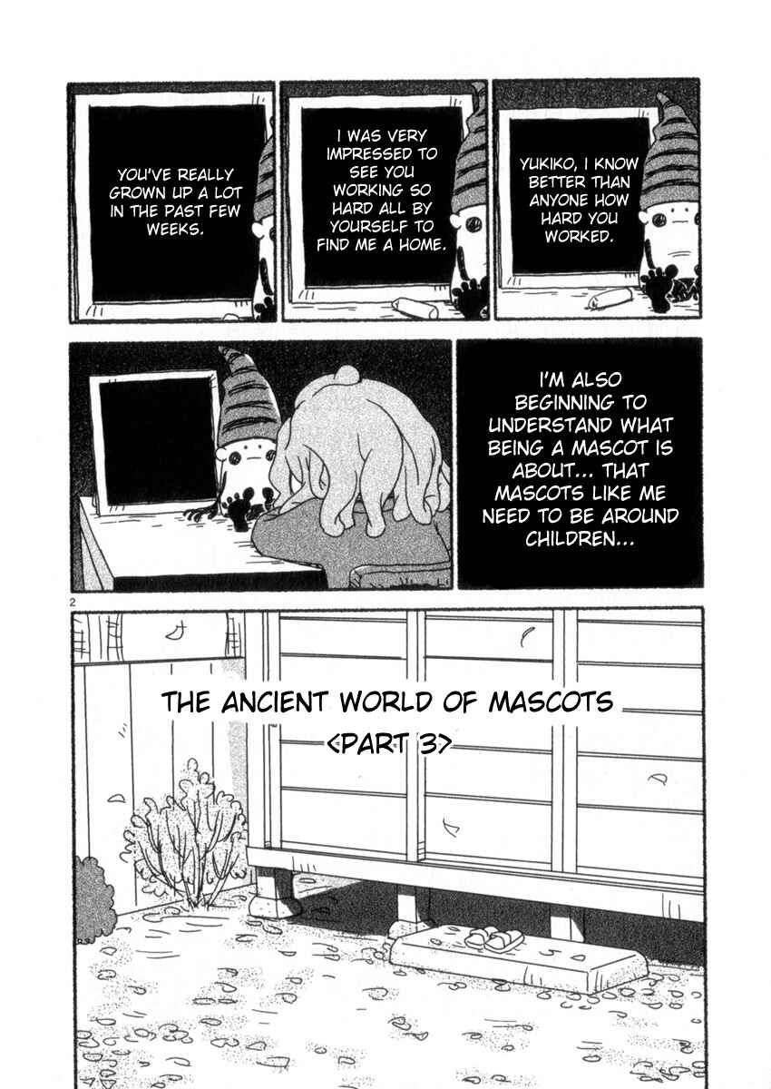 Page 2 Chapter 60 Noramimi