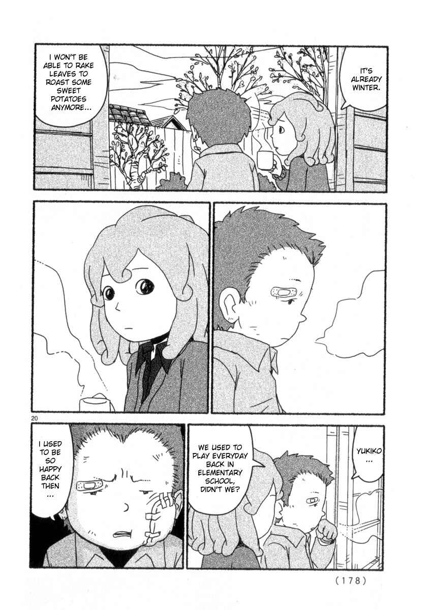 Page 20 Chapter 60 Noramimi