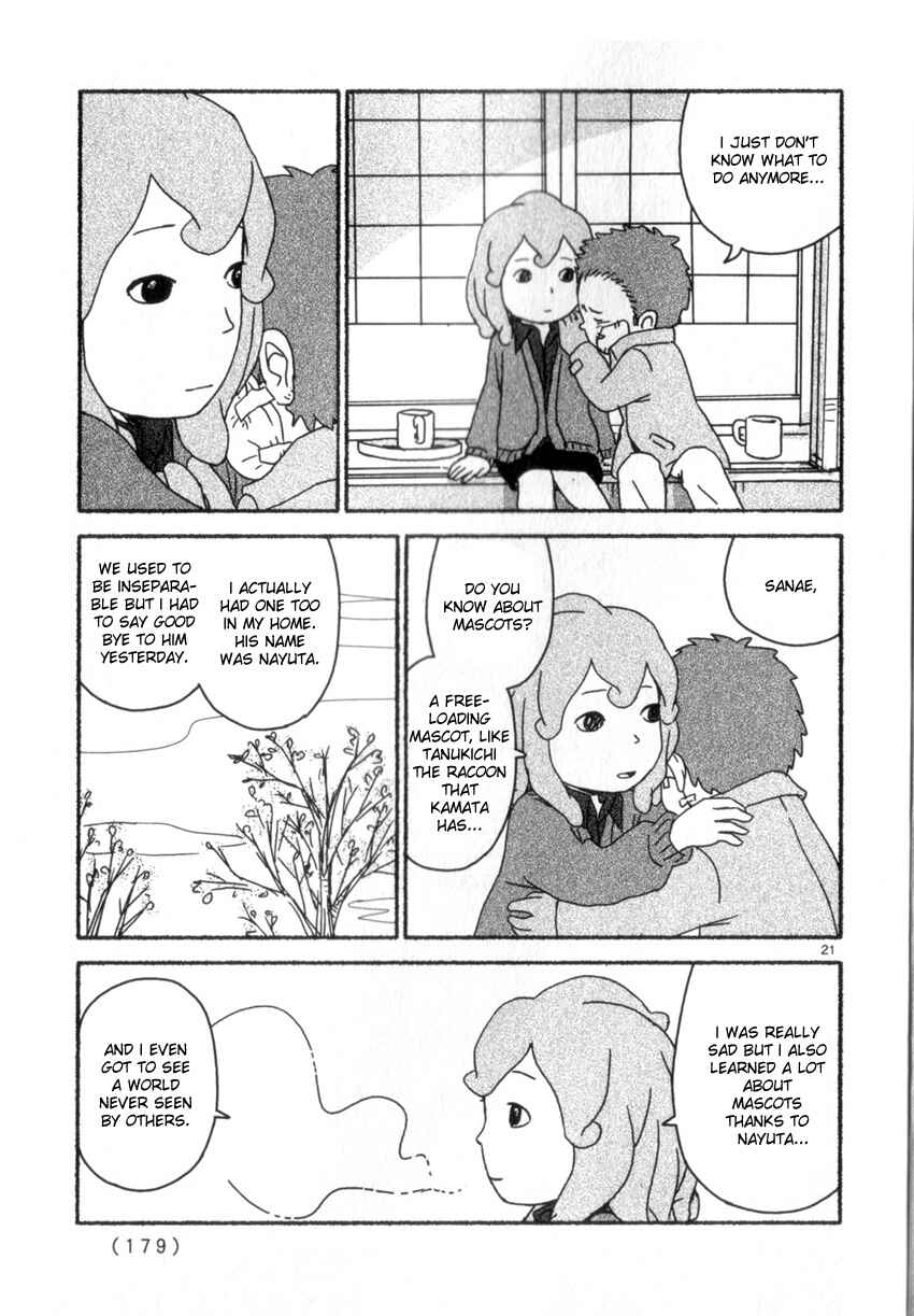 Page 21 Chapter 60 Noramimi