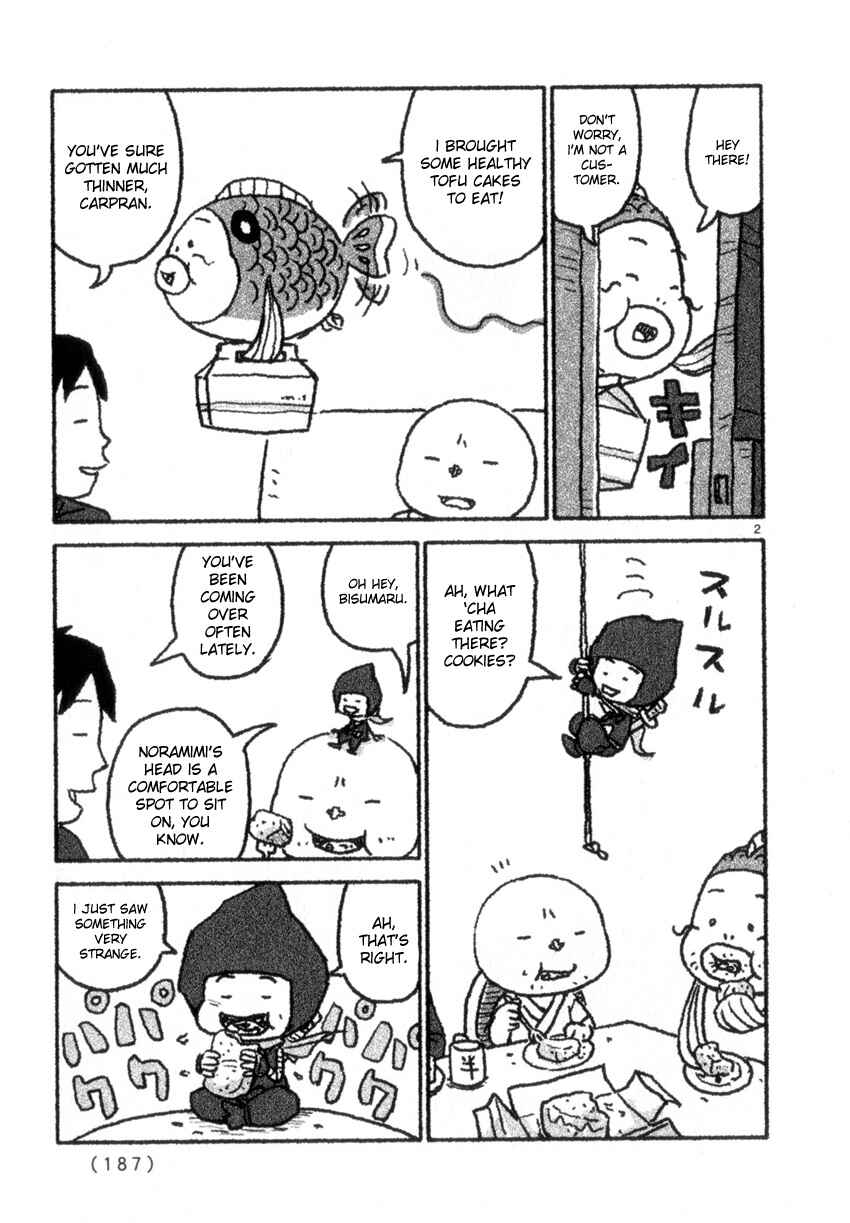 Page 29 Chapter 60 Noramimi