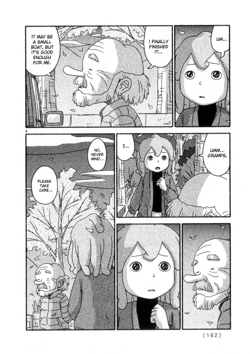 Page 4 Chapter 60 Noramimi