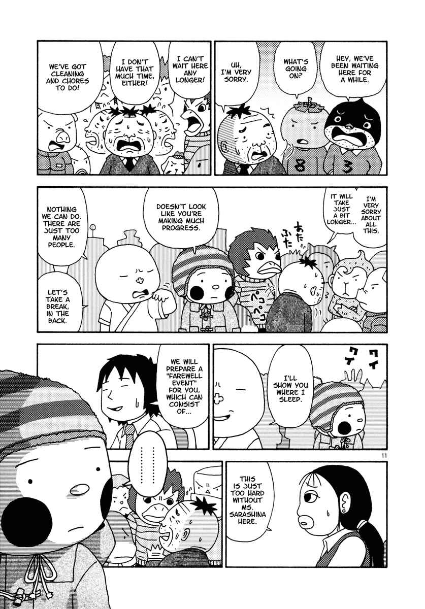 Page 11 Chapter 12 Noramimi