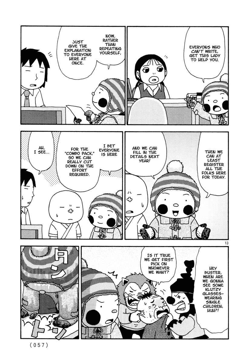 Page 13 Chapter 12 Noramimi