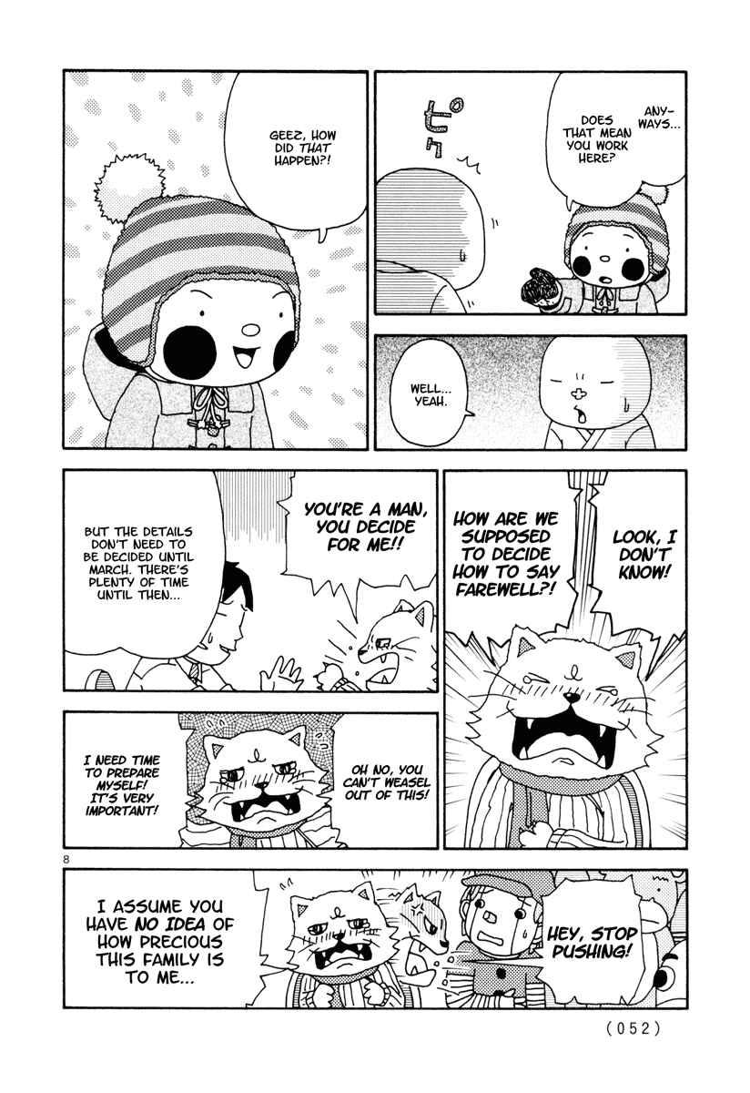 Page 8 Chapter 12 Noramimi