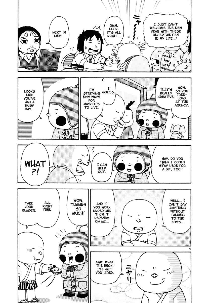 Page 9 Chapter 12 Noramimi