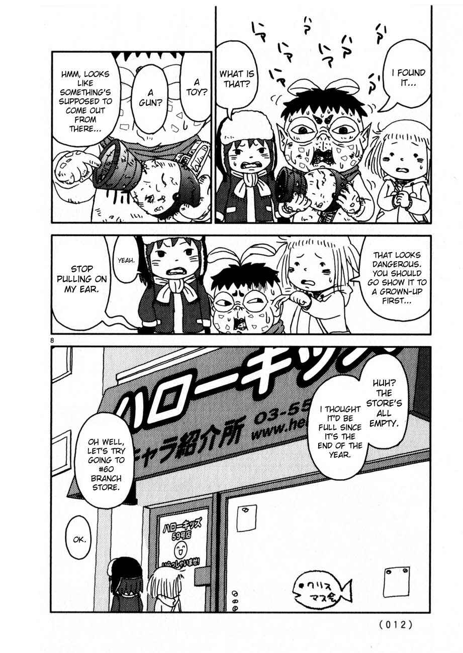 Page 11 Chapter 61 Noramimi