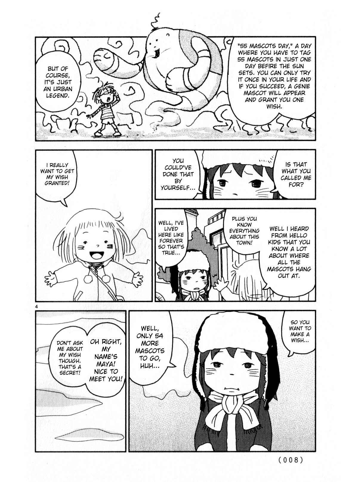 Page 7 Chapter 61 Noramimi