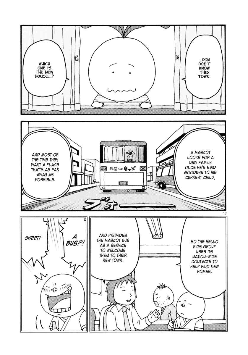 Page 17 Chapter 5 Noramimi